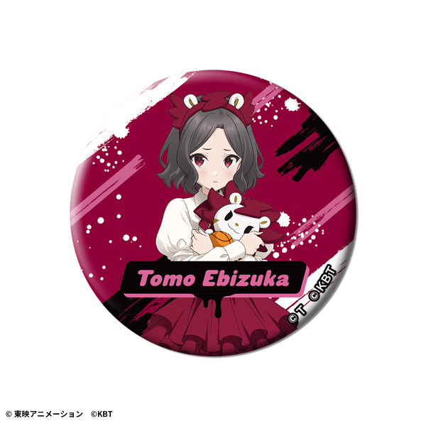 クラウドナイン Ready Steady 歌みたコラボ缶バッジ シークレット ガールズバンドクライ × KBT シークレット缶バッジ – KAWASAKI