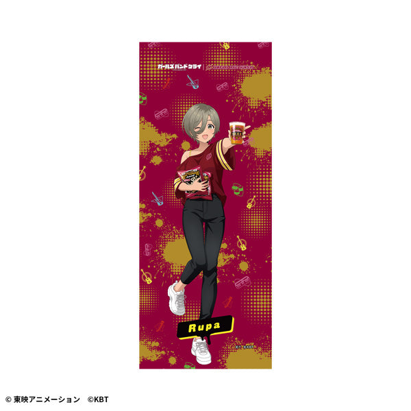 ガールズバンドクライ×KBT メンバータオル – KAWASAKI BRAVE THUNDERS