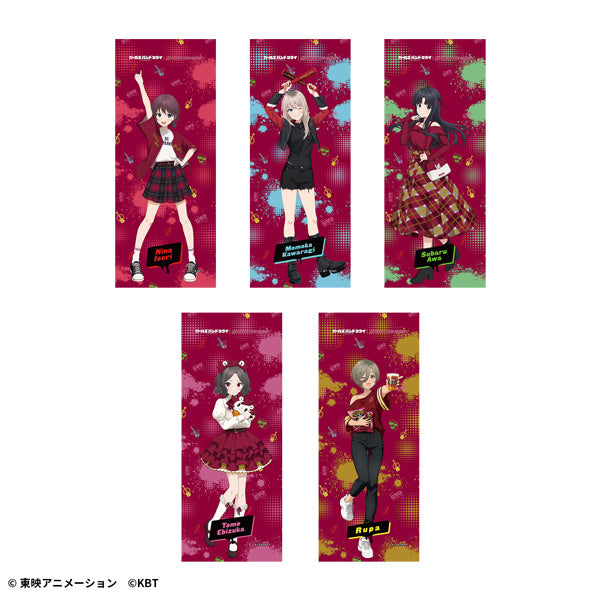 ガールズバンドクライ×KBT メンバータオル