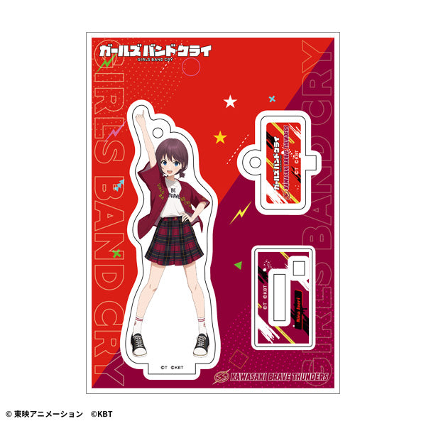 ガールズバンドクライ×KBT シークレットアクリルキー＆アクスタ