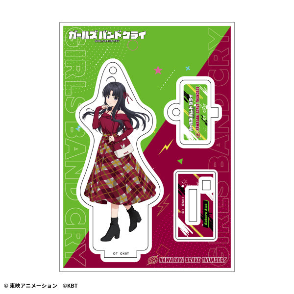 ガールズバンドクライ×KBT シークレットアクリルキー＆アクスタ