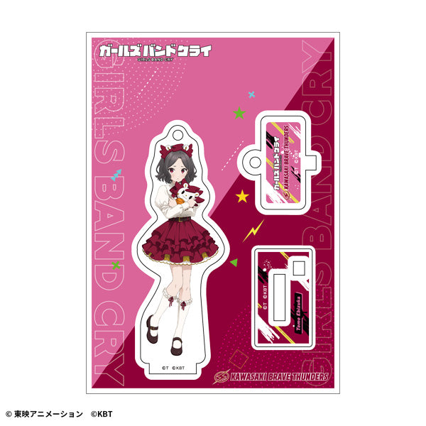 ガールズバンドクライ×KBT シークレットアクリルキー＆アクスタ