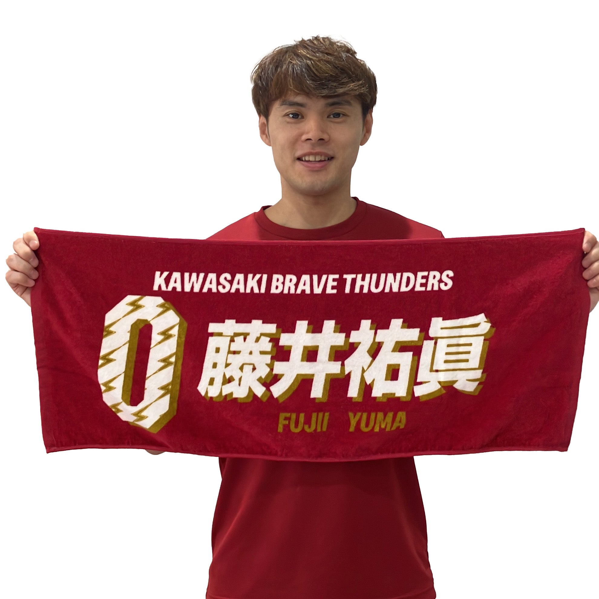 2023-24 選手名タオル（HOME） – KAWASAKI BRAVE THUNDERS 