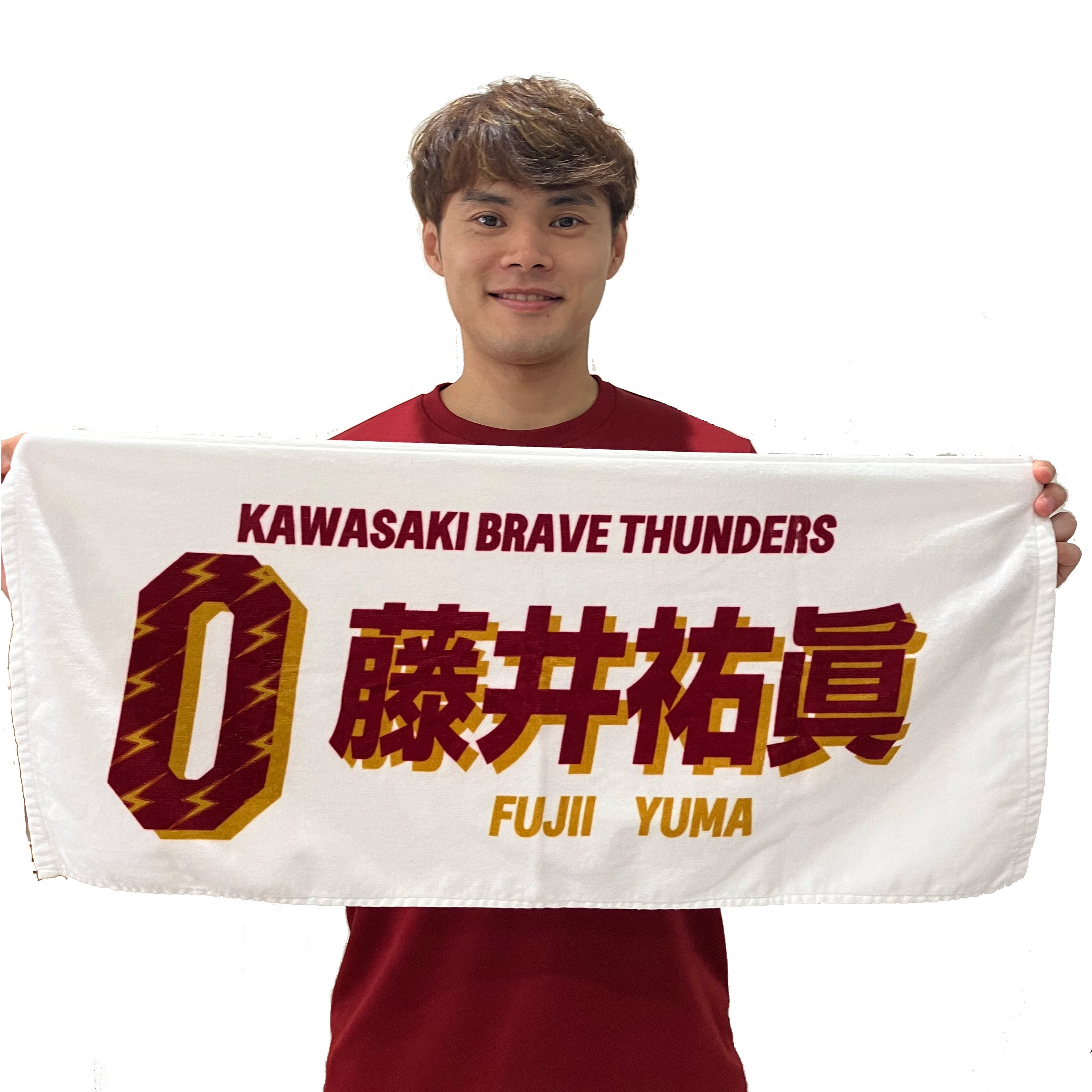 2023-24 選手名タオル（AWAY） – KAWASAKI BRAVE THUNDERS ONLINE SHOP