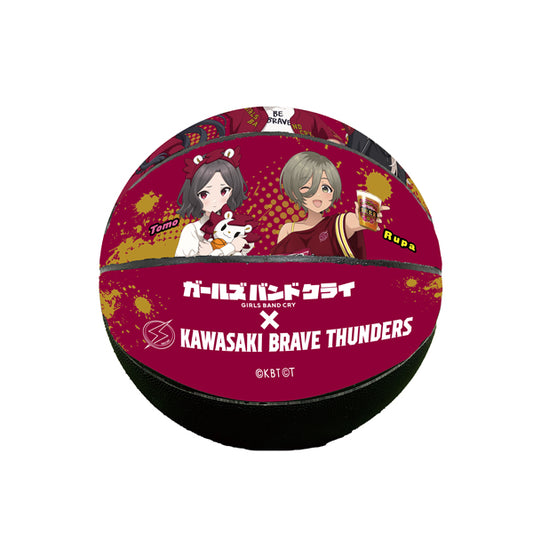 【1月上旬発送】ガールズバンドクライ×KBT メモリアルボール