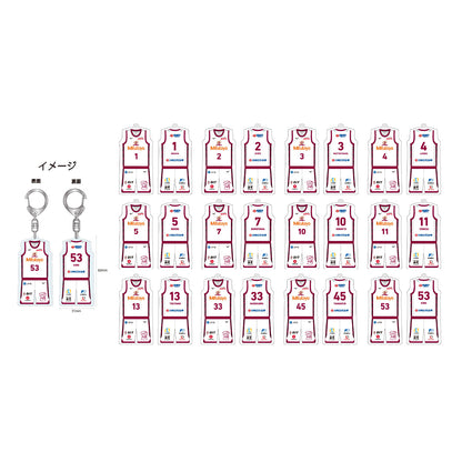 2026-27 シークレットユニフォームキーホルダー(AWAY)