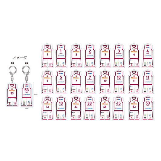2026-27 シークレットユニフォームキーホルダー(AWAY)