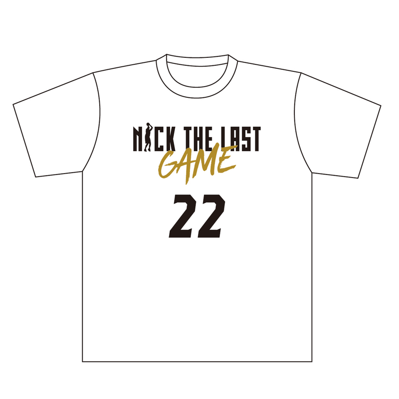 【予約商品_引退試合日前にお届け_数量限定】NICK THE LAST GAME 2024.05.30 Tシャツ