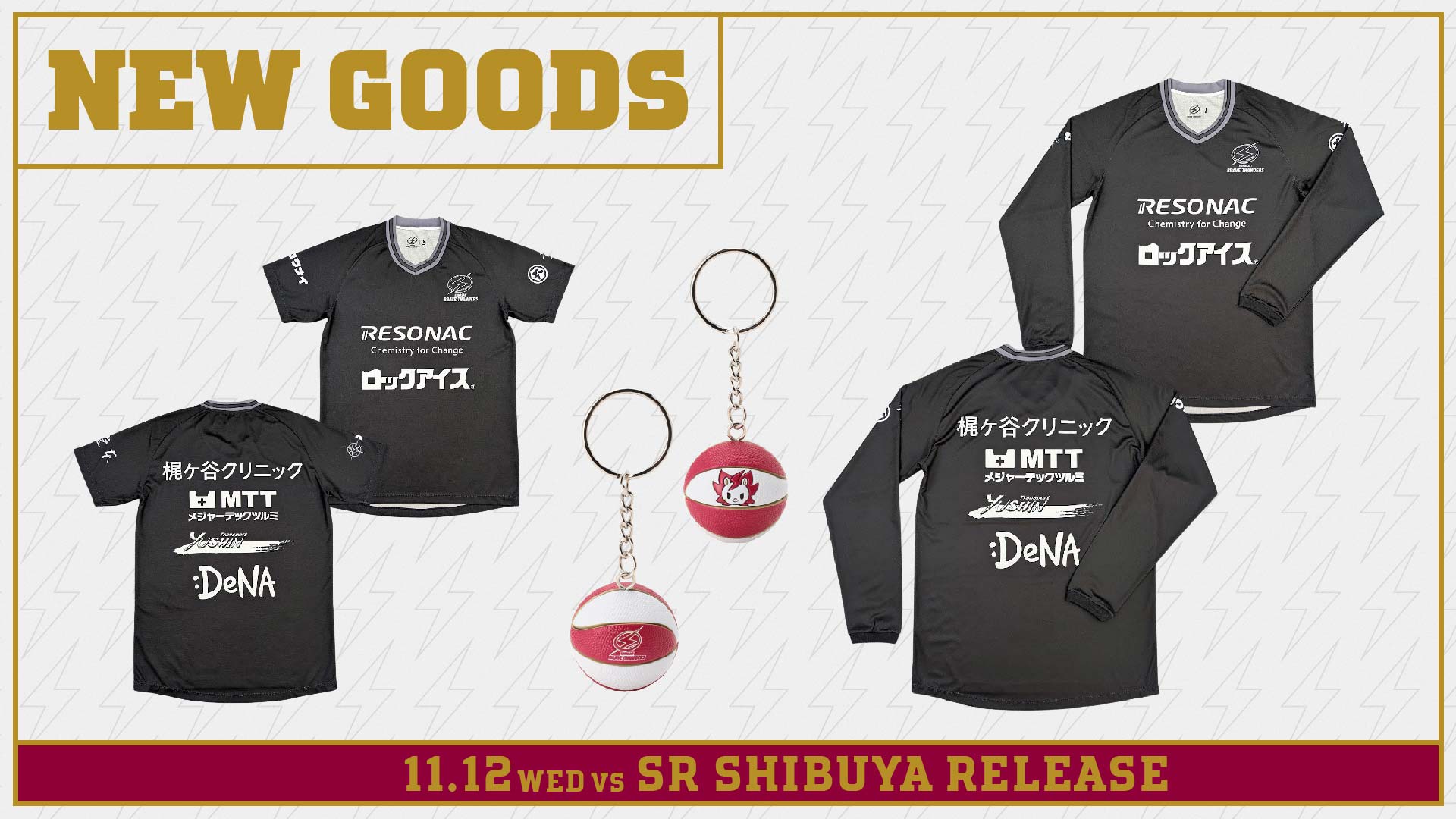 川崎ブレイブサンダース – KAWASAKI BRAVE THUNDERS OFFICAIL SHOP