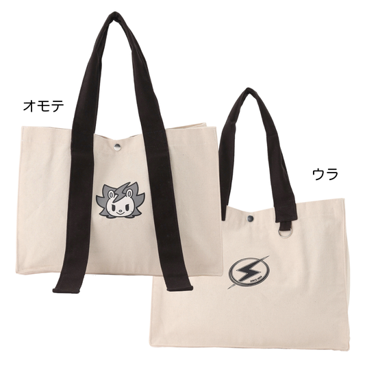 バッグ・小物 – KAWASAKI BRAVE THUNDERS OFFICAIL SHOP