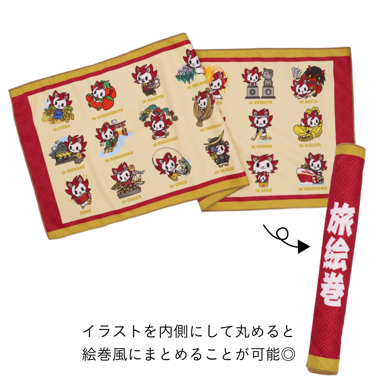 タオル – KAWASAKI BRAVE THUNDERS OFFICAIL SHOP タオル – KAWASAKI BRAVE THUNDERS OFFICAIL SHOP