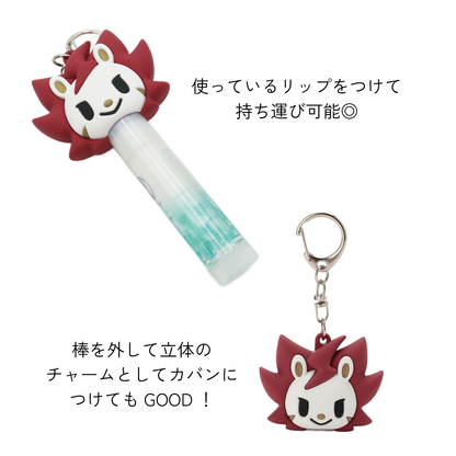 マスコット リップチャーム