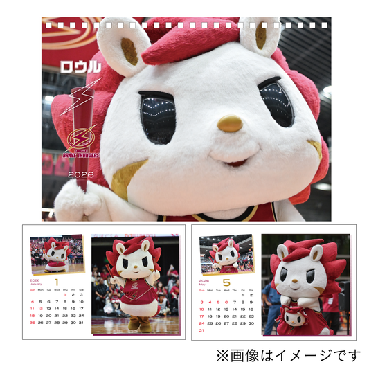 マスコット(ロウル)グッズ – KAWASAKI BRAVE THUNDERS OFFICAIL SHOP