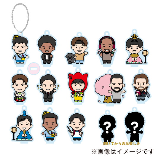 Ryo's KBT Spring Edition シークレットキーホルダー