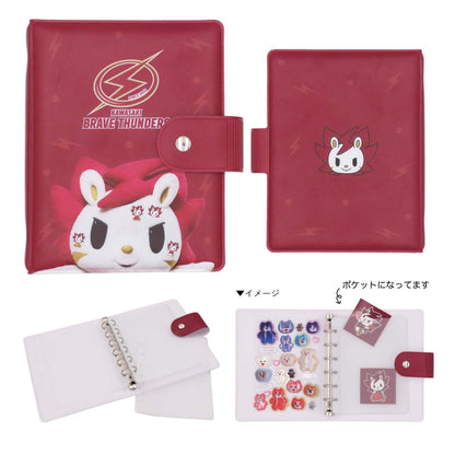 KBT ペタペタPVCシール帳