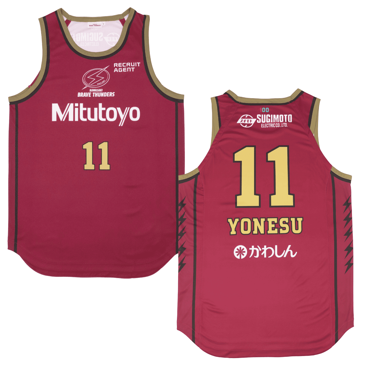 遊助 グッズ ユニフォーム 2024-25 レプリカユニフォーム(ホーム)米須/山内 – KAWASAKI