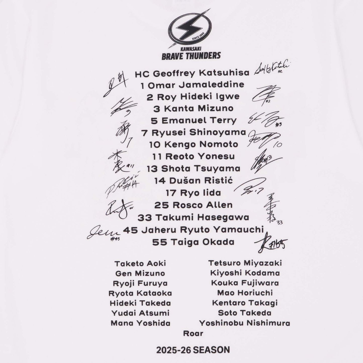 【受注販売】【7月上旬発送予定】2025-26 THUNDERS FAMILY FOREVER Tシャツ