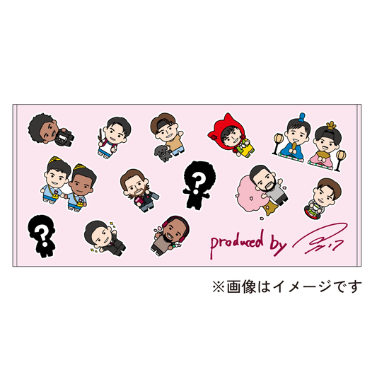 Ryo's KBT Spring Edition バスタオル