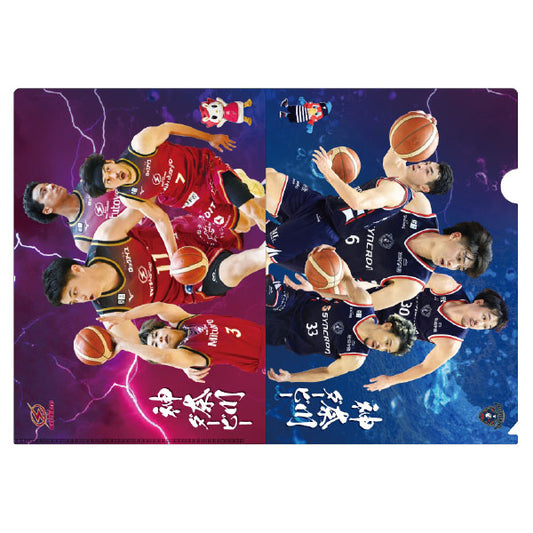 2026-27 神奈川ダービー クリアファイル