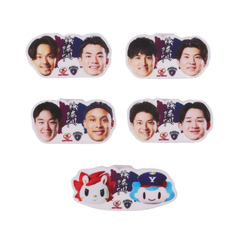 2025-26 神奈川ダービー アクリルクリップ