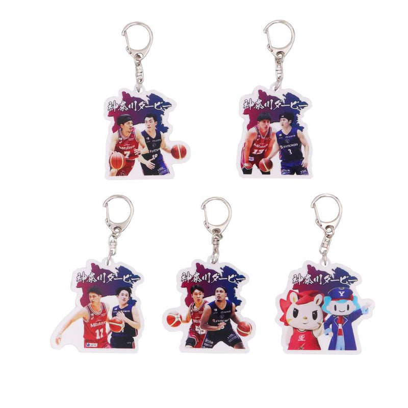 2025-26 神奈川ダービー シークレットアクリルキーホルダー