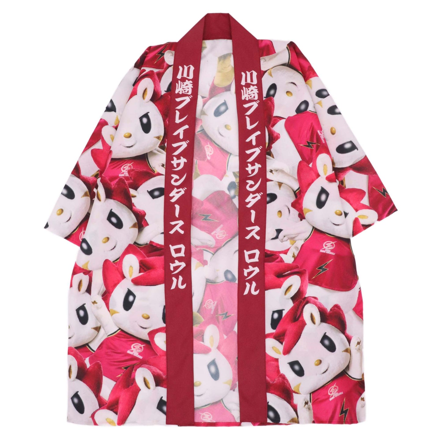 2025-26 マスコットまみれ 法被