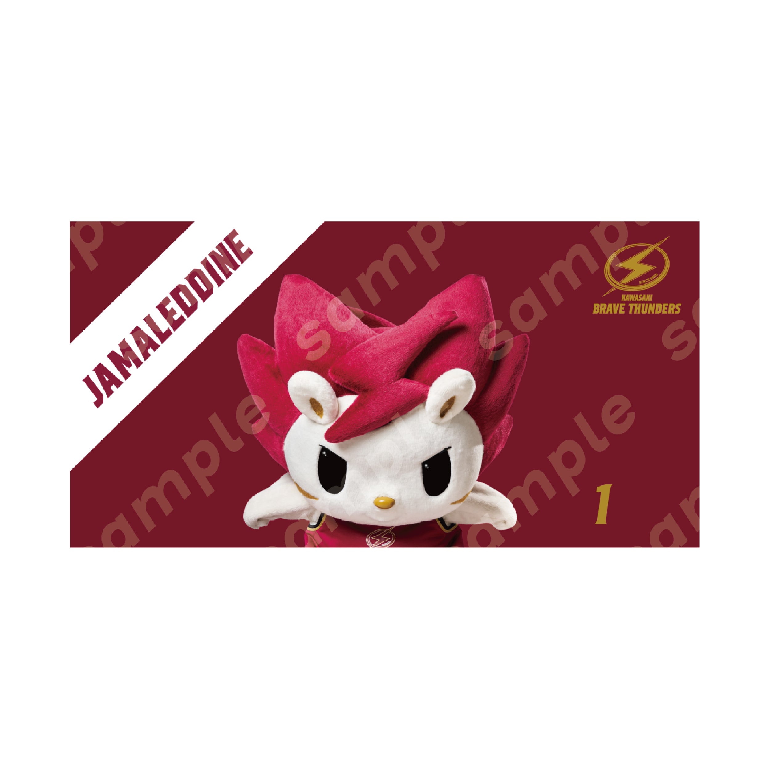 受注販売】【12月下旬発送予定】2025-26 レプリカマスコットベンチ