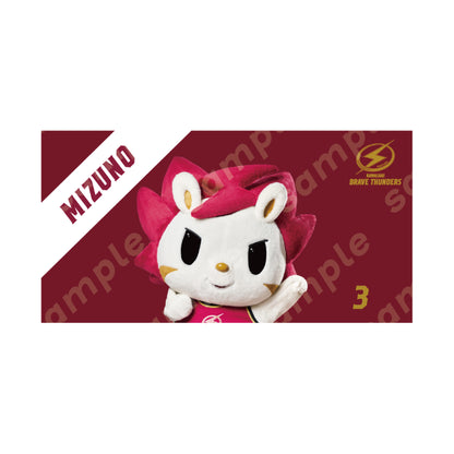 【受注販売】【12月下旬発送予定】2025-26 レプリカマスコットベンチタオル