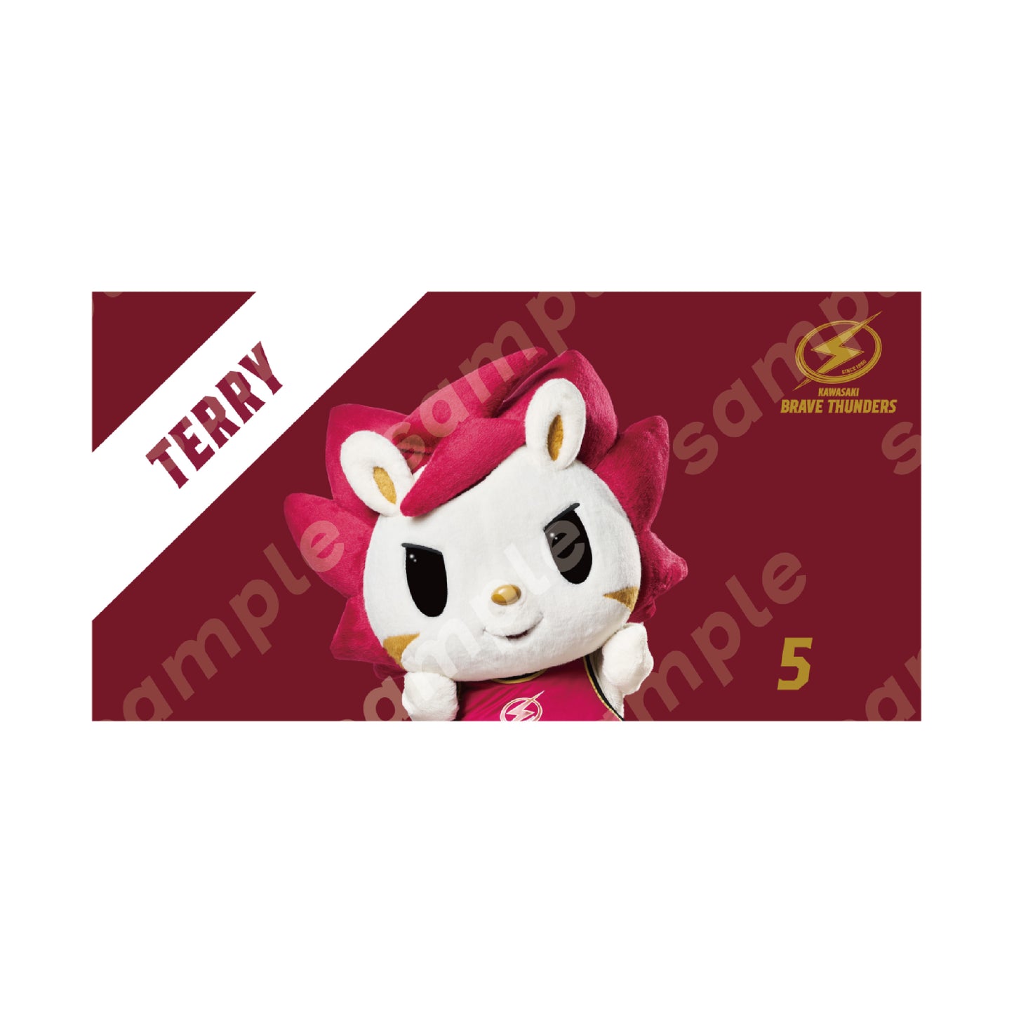 【受注販売】【12月下旬発送予定】2025-26 レプリカマスコットベンチタオル