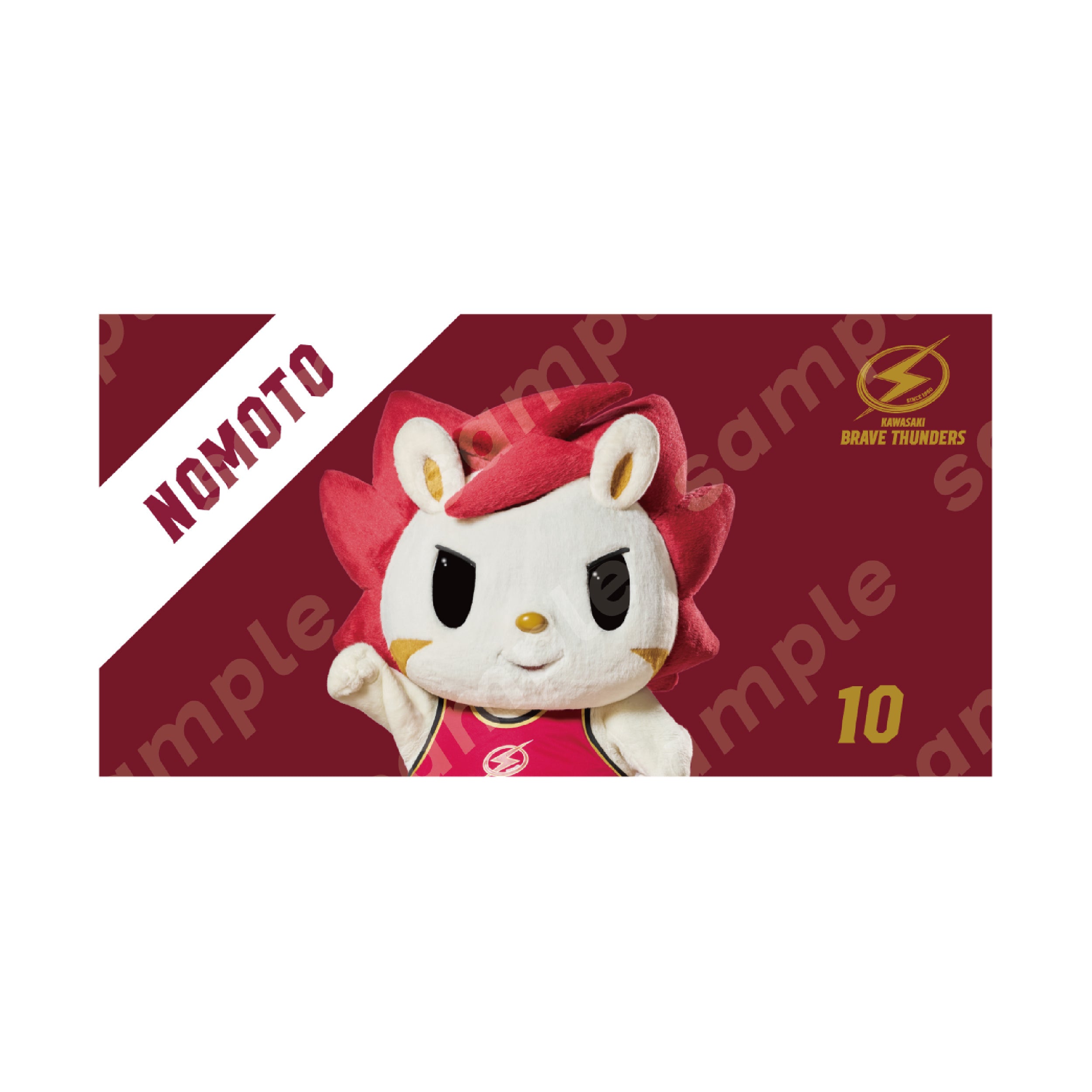 応援グッズ dada 川崎ブレイブサンダース – KAWASAKI BRAVE THUNDERS OFFICAIL SHOP