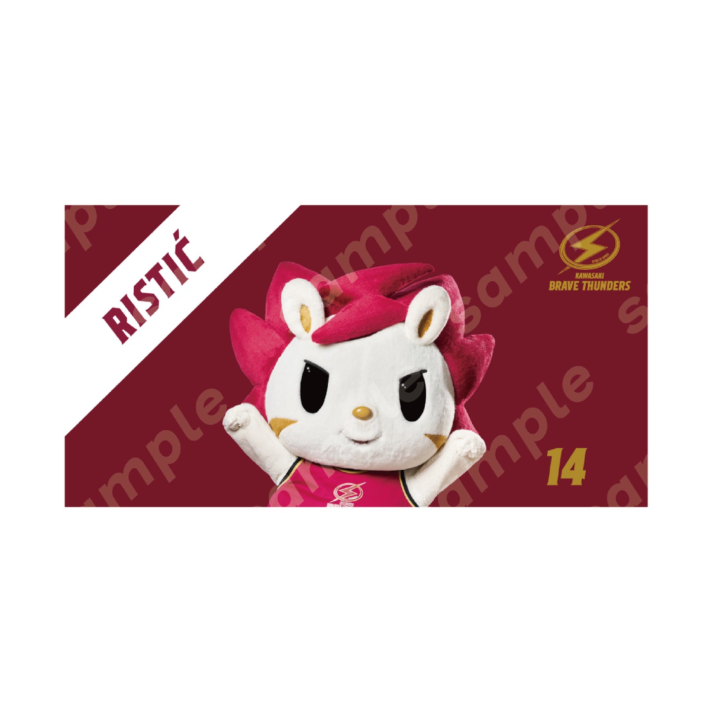 【受注販売】【12月下旬発送予定】2025-26 レプリカマスコットベンチタオル