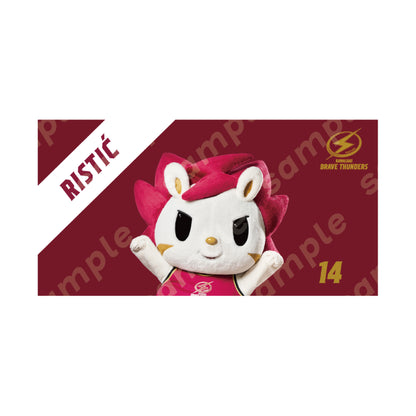 【受注販売】【12月下旬発送予定】2025-26 レプリカマスコットベンチタオル