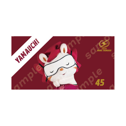 【受注販売】【12月下旬発送予定】2025-26 レプリカマスコットベンチタオル