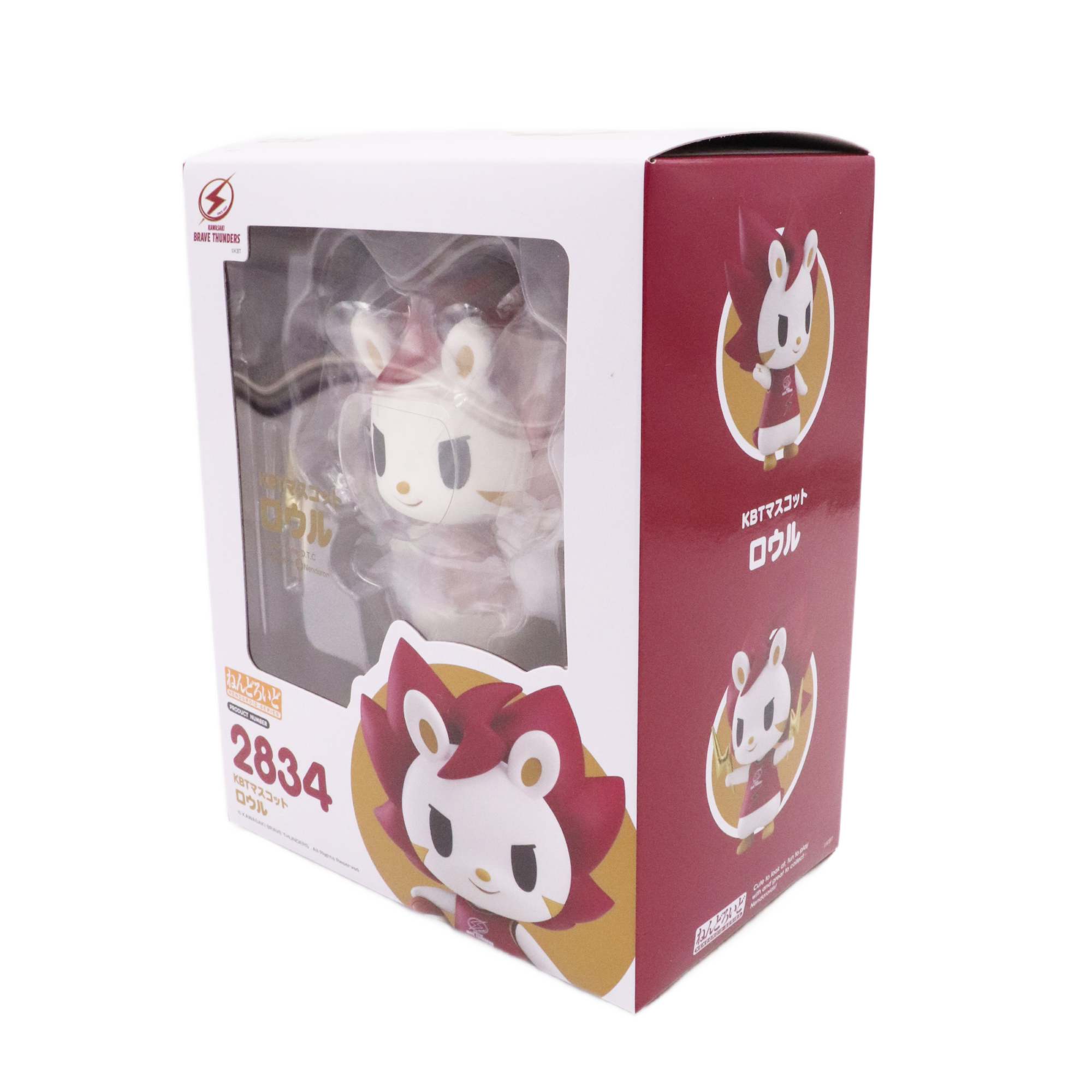 ねんどろいど KBTマスコット ロウル – KAWASAKI BRAVE THUNDERS