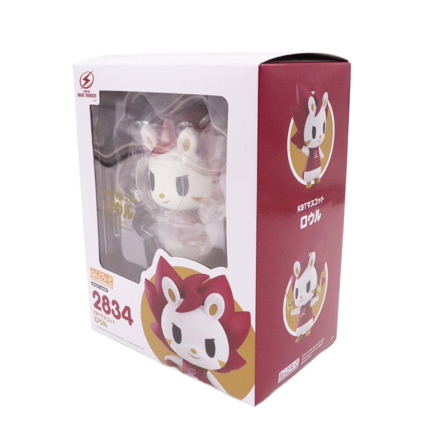 【受注販売】【2月下旬発送予定】ねんどろいど KBTマスコット ロウル