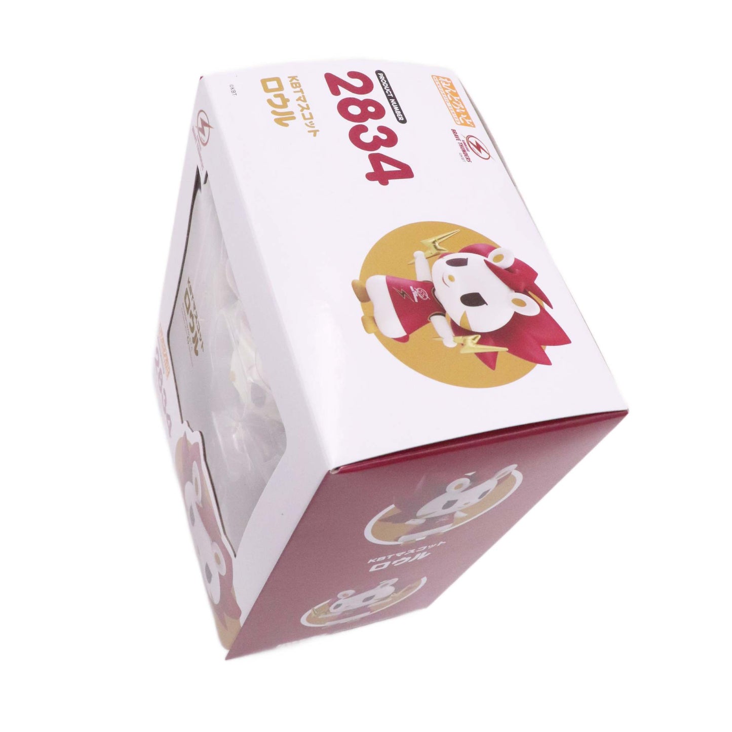 【受注販売】【2月下旬発送予定】ねんどろいど KBTマスコット ロウル