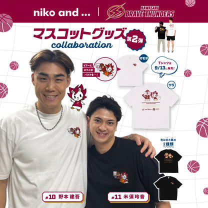 2025-26 niko and...×KBT Tシャツ