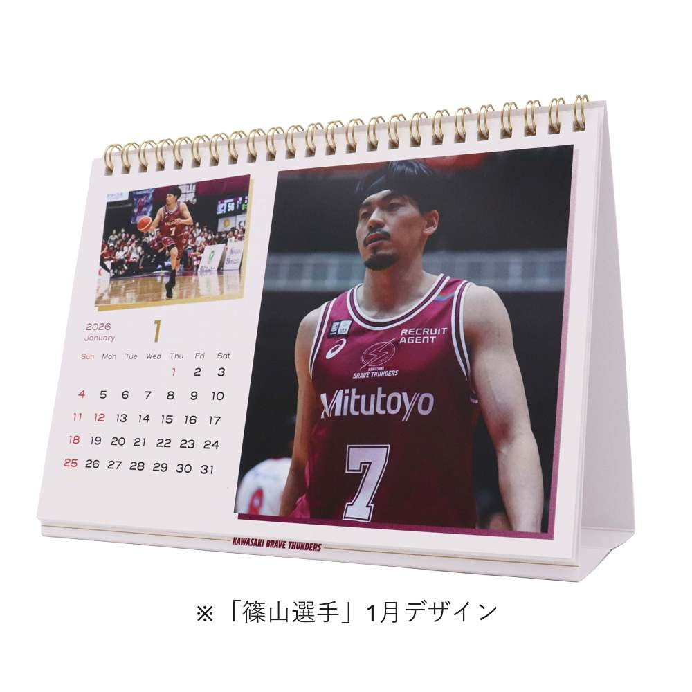 2026 THUNDERS PLAYER 卓上カレンダー