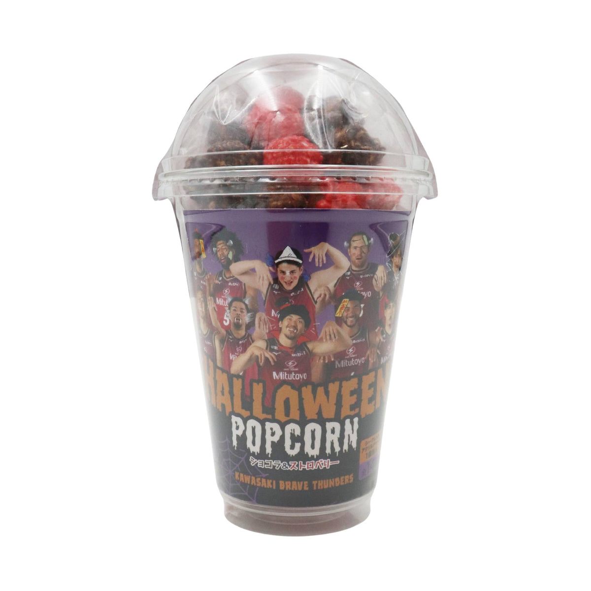 ハロウィン アクリルキーホルダー付きポップコーン