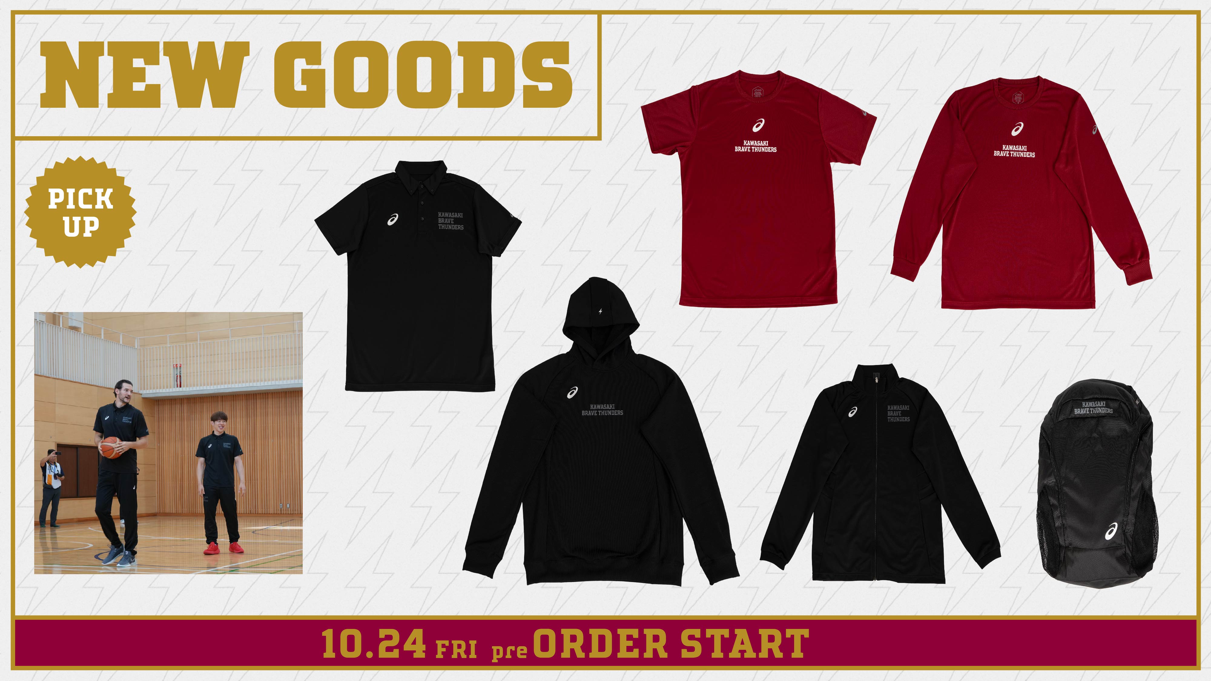 川崎ブレイブサンダース – KAWASAKI BRAVE THUNDERS OFFICAIL SHOP