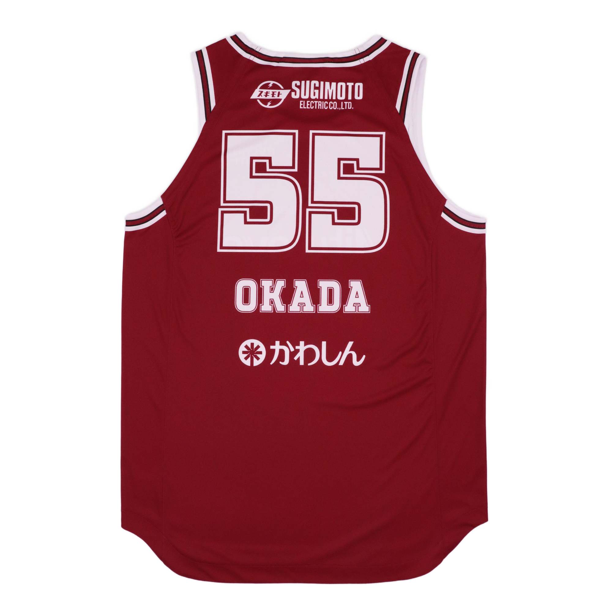 2025-26 レプリカユニフォーム(ホーム）岡田 – KAWASAKI BRAVE