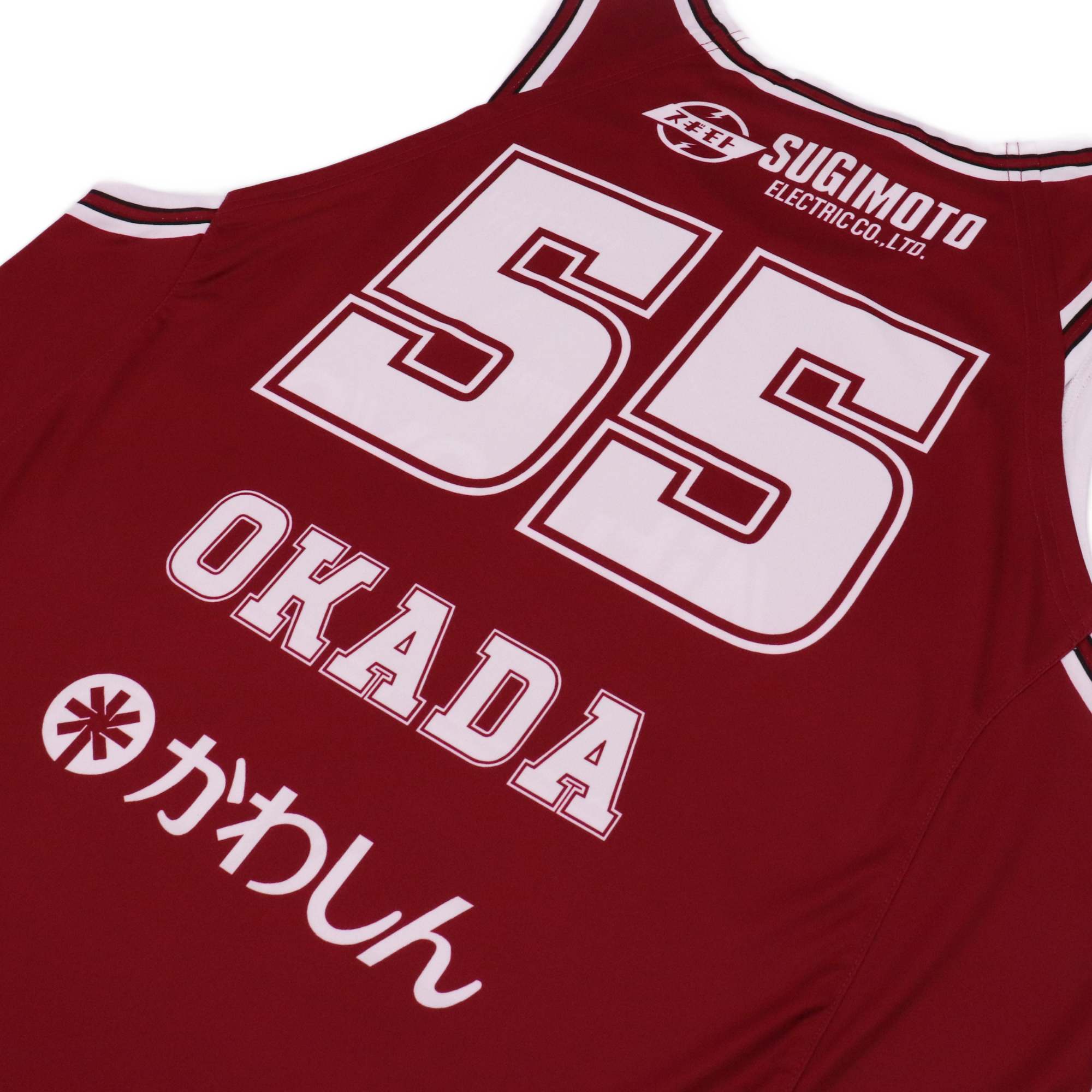 2025-26 レプリカユニフォーム(ホーム）岡田 – KAWASAKI BRAVE