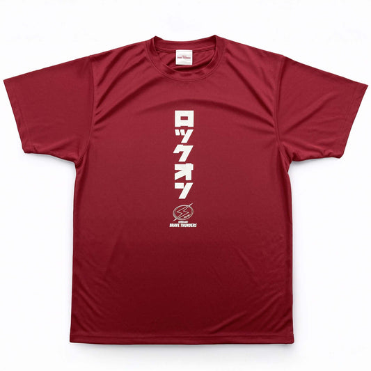 2025-26 スローガンTシャツ
