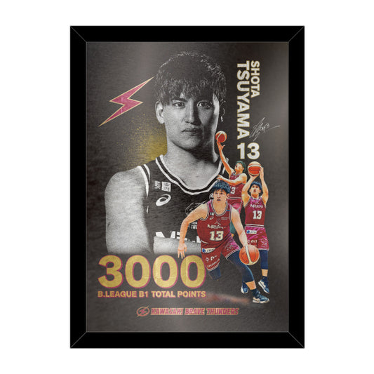 【受注販売】【12月下旬発送予定】津山選手 3000得点達成記念 A4メタルグラフィー