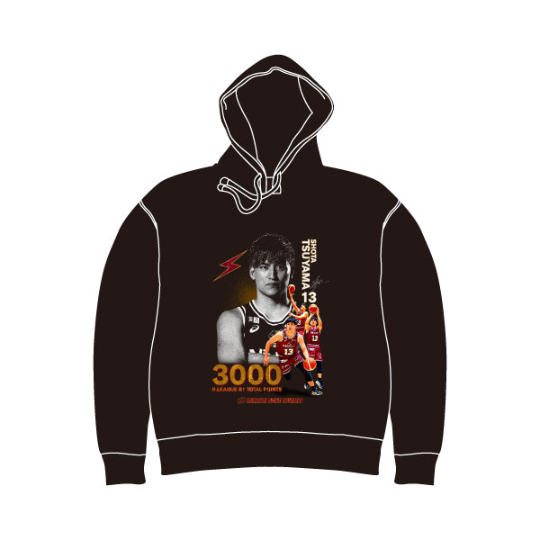 【受注販売】【12月下旬発送予定】津山選手 3000得点達成記念 PO HOODY(S～XXL)
