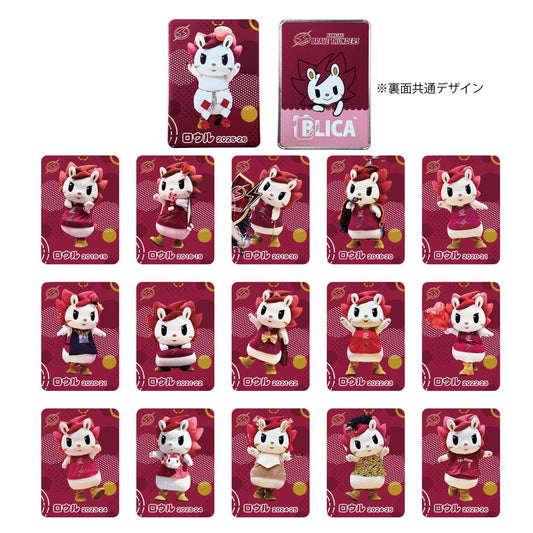 MASCOT SEASON COLLECTION シークレットブリキカード