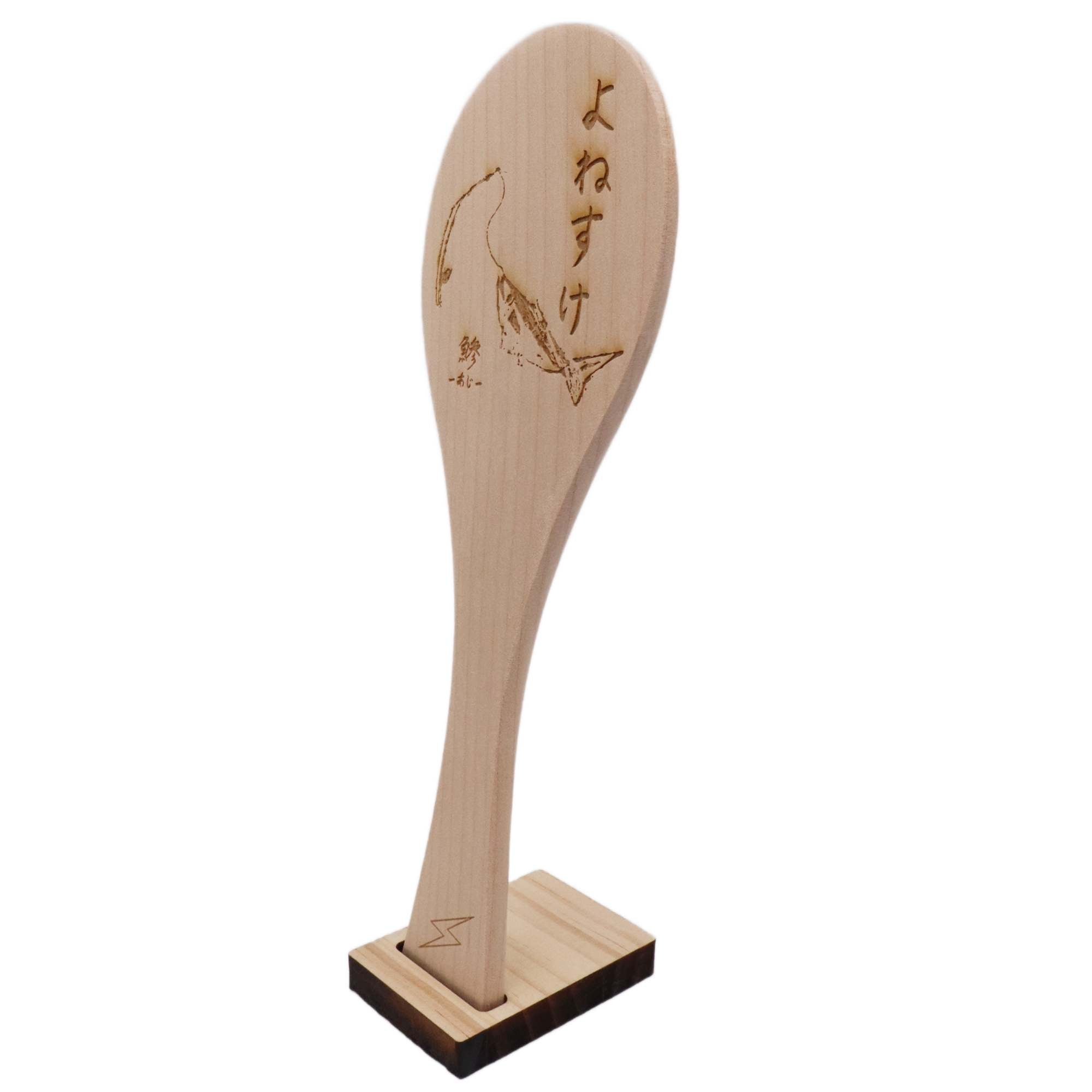 よねすけ杓子 – KAWASAKI BRAVE THUNDERS OFFICAIL SHOP