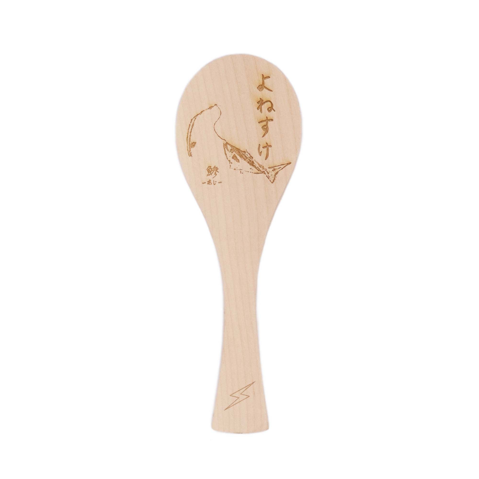 よねすけ杓子 – KAWASAKI BRAVE THUNDERS OFFICAIL SHOP