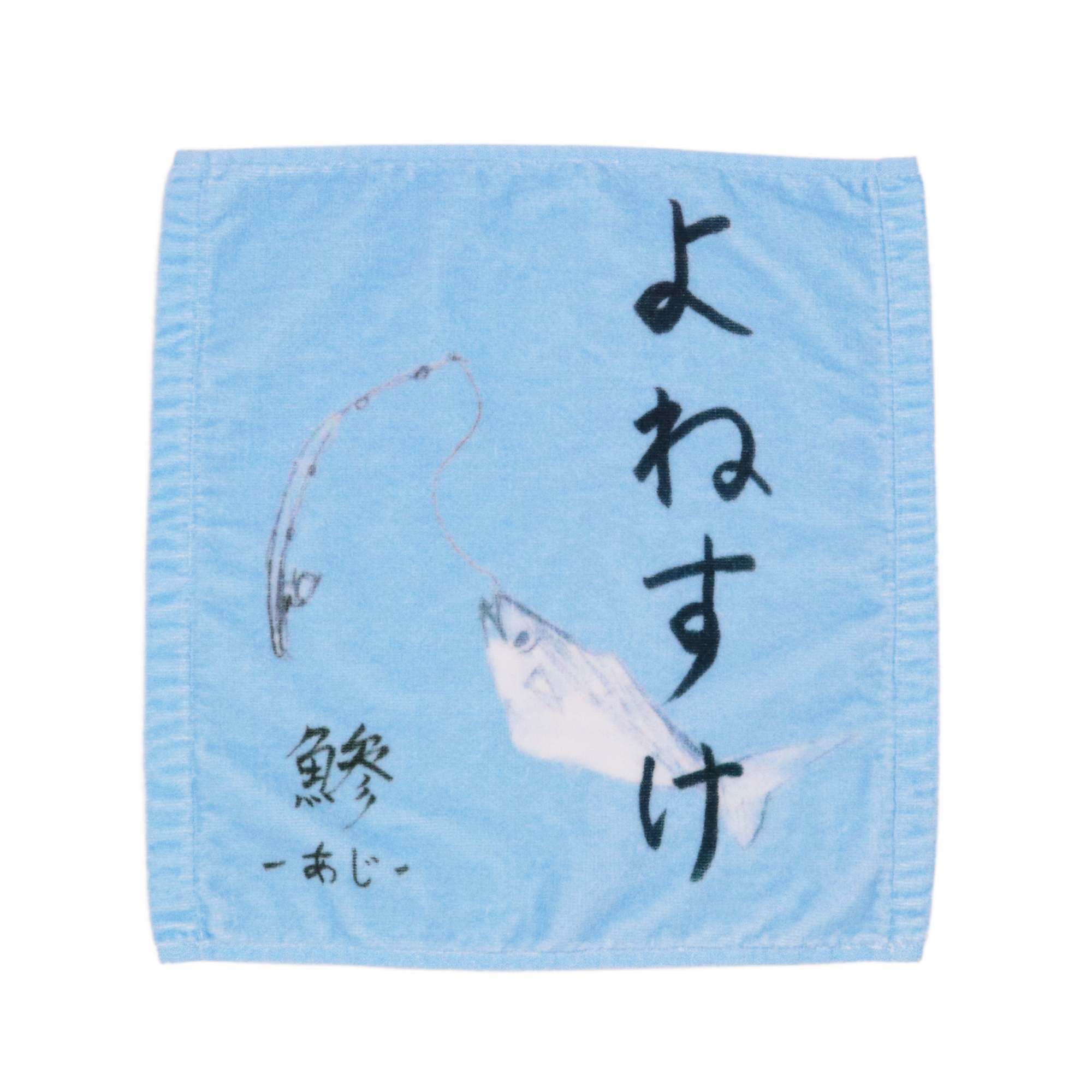 雑貨 – KAWASAKI BRAVE THUNDERS OFFICAIL SHOP