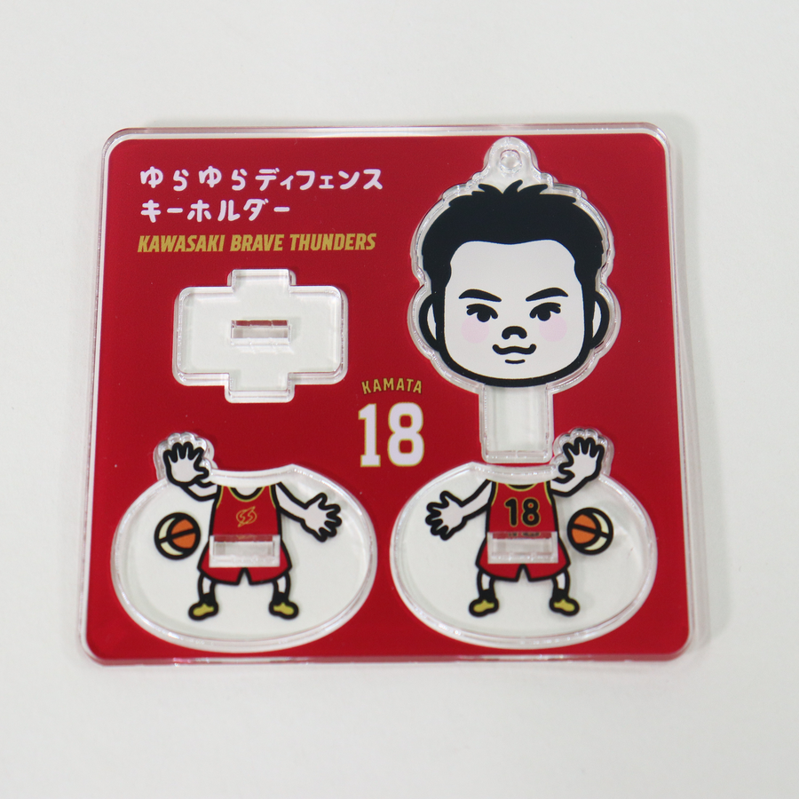 ゆらゆらアクリルプレートキーホルダー